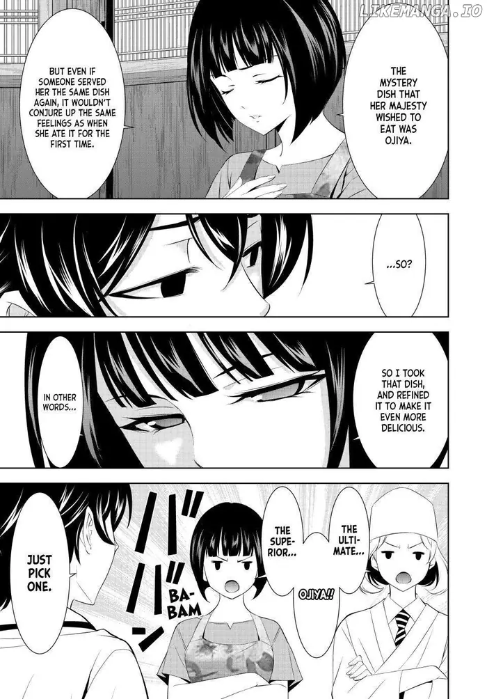 Megami no Cafe Terrace Chapter 145 image 09_optimized